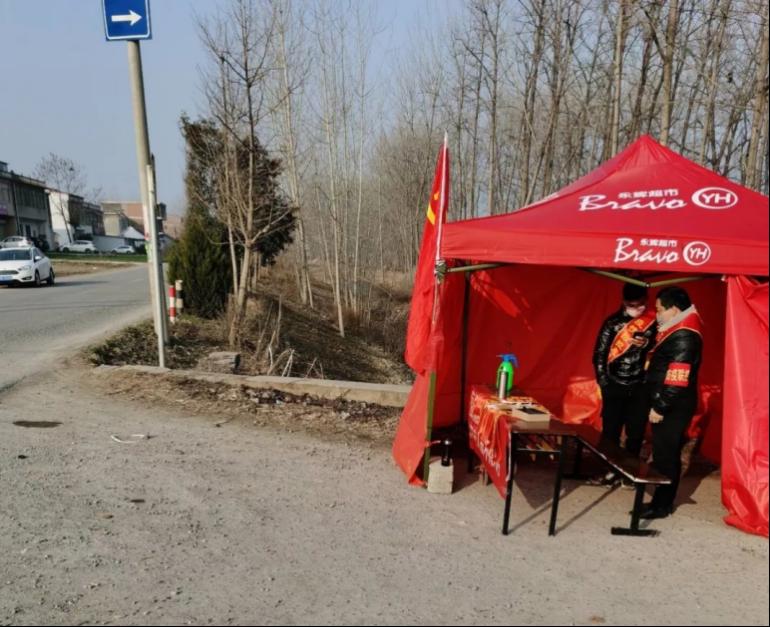 马陈在村口值勤