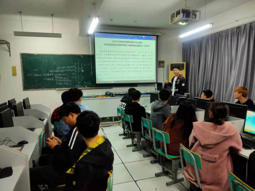 在此输入描学院团总支开展“我来说党史”主题团课活动述